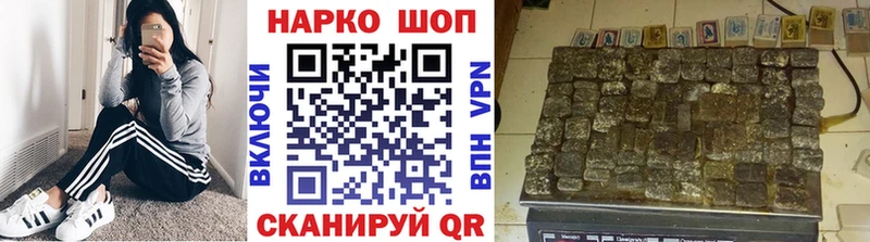 Названия наркотиков Суворов Лсд 25 МЕФ Метадон ГАШ Alpha-PVP