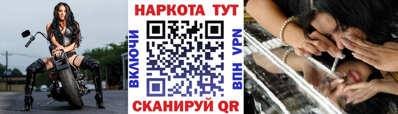 ГАШИШ Суворов
