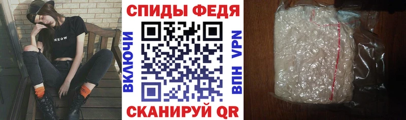 Amphetamine 98%  Суворов 