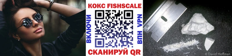 COCAIN 99%  Суворов 