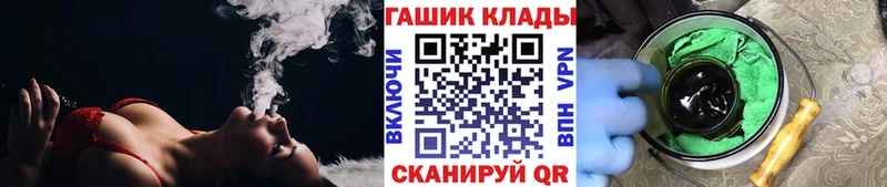 ГАШИШ AMNESIA HAZE  купить  цена  Суворов 