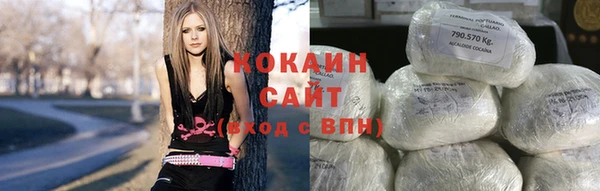 гашишное масло Алексин