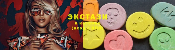 дистиллят марихуана Алзамай