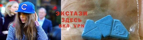 дистиллят марихуана Алзамай
