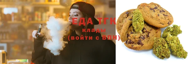 тгк Алексеевка