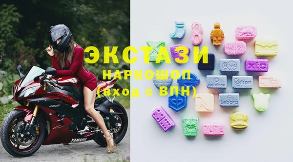 тгк Алексеевка