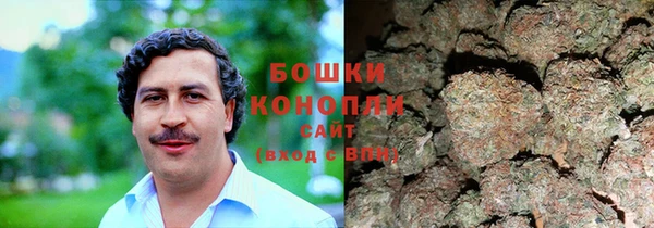 марки nbome Арсеньев