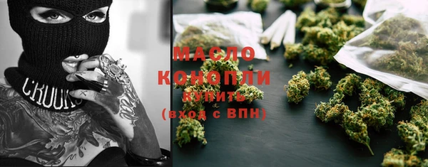 тгк Алексеевка