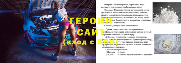 гашишное масло Алексин