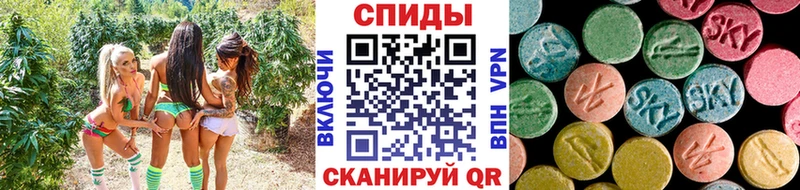 купить наркотики цена Суворов МЕТАМФЕТАМИН пудра