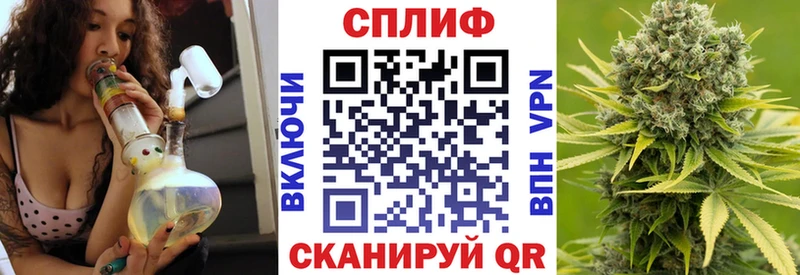 Шишки марихуана ГИДРОПОН Суворов